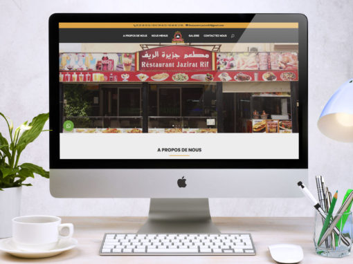 Jazirat Rif Restaurant Website