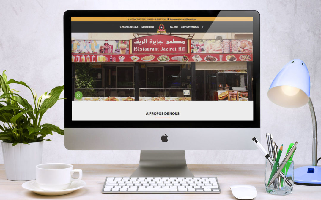 Jazirat Rif Restaurant Website