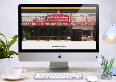 Jazirat Rif Restaurant Website