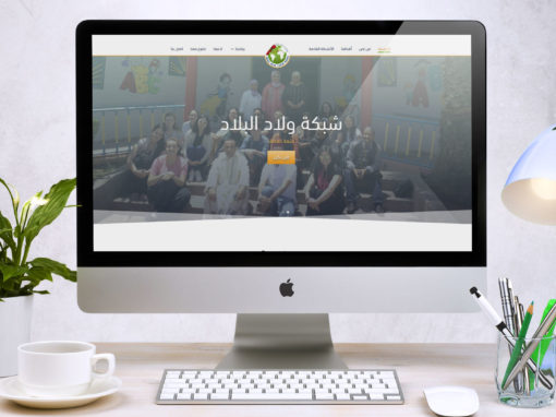 Wlad Labled site web