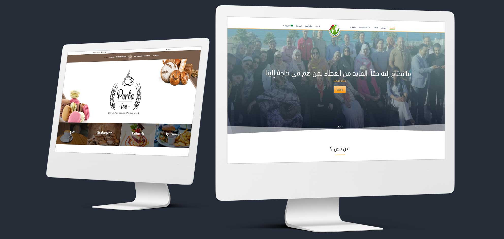 mock-website