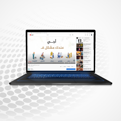 zakdeco فيديو دعائي لشركة التصميم و الديكور
